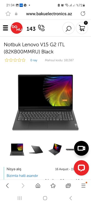 en ucuz laptop fiyatları: Yeni Lenovo 15 ", Intel Core i7, 256 GB, Ünvandan götürmə