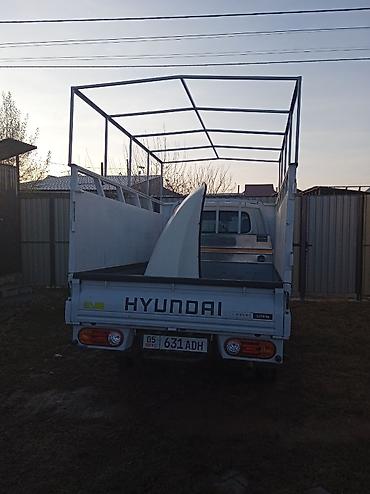 crv 2: Легкий грузовик, Hyundai, Стандарт, 3 т, Новый — 8