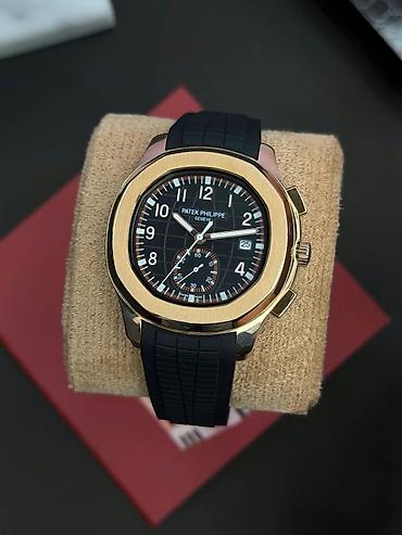 Yeni, Qol saatı, Patek Phillipe, rəng - Qızılı