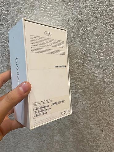 Apple iPhone: IPhone 6s, 64 GB, Rose Gold, Zəmanət, Barmaq izi, Sənədlərlə — 18