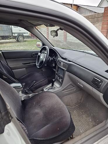 Subaru: Subaru Forester: 2006 г., 2.5 л, Автомат, Газ, Универсал — 5