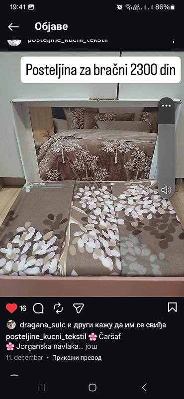 Posteljina: Posteljina bračni set – Perla’s - Dimenzije: - Čaršaf: 240 x 260 cm — 2