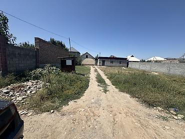 5 соток, Для строительства, Красная книга, Договор купли-продажи