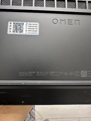 Ноутбуки HP: Игровой, Б/у, Intel Core i5 — 13