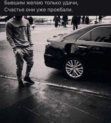 Apple iPhone: IPhone 15 Pro Max, Б/у, 256 ГБ, Natural Titanium, Чехол, 89 % — 10