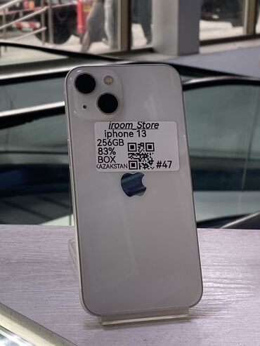 aifon 13: IPhone 13, Колдонулган, 256 ГБ, Ак, Заряддоочу түзүлүш, Куту, 83 %