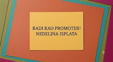 prada belgrade: Ostalo — 1
