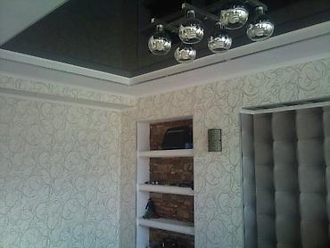 Другие виды отделочных работ: Больше 6 лет опыта — 16