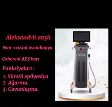 ikinci əl salon avadanlıqları: Diod, Zəmanətlə