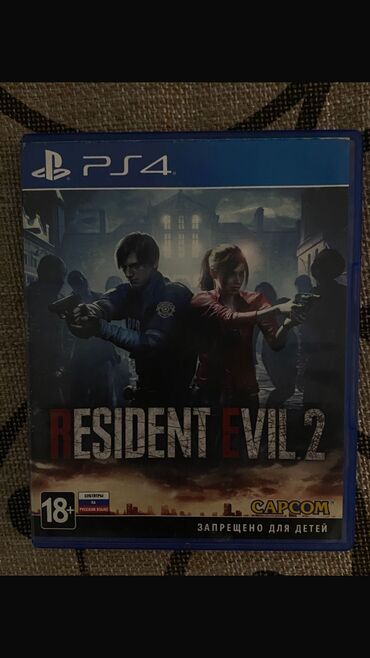 плейстейшен диски: Resident Evil 2 на 4 Playstation б/у