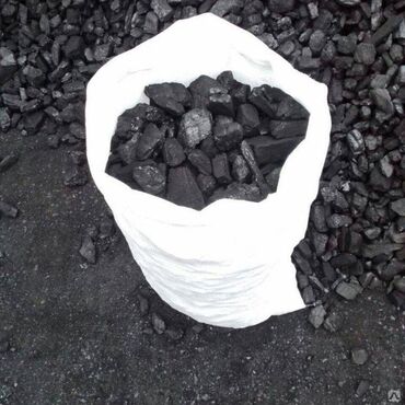 комур мешок: Уголь