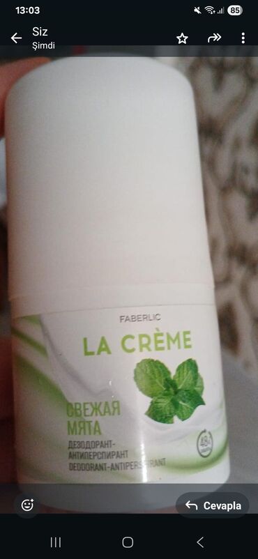 Toyota: Faberlic La Crème roll-on dezodorant-antiperspirant – “Svejaya Myata”