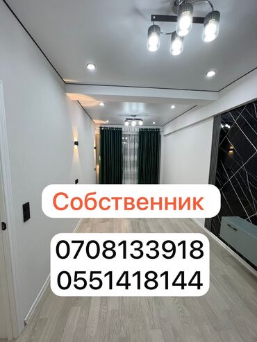 ош квартира 1 комнатный: 1 комната, 42 м², Элитка, 1 этаж, Дизайнерский ремонт