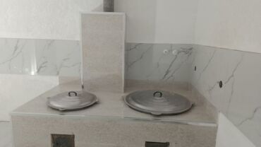 Разработка сайтов, приложений: Ремонт Я — мастер. По договоренности я организую для вас квартиру и — 6