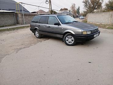 byd leopard 8: Volkswagen Passat Variant: 1990 г., 1.8 л, Механика, Бензин, Универсал — 5