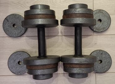 Гантели: Регулируемые разборные гантели (пара) - Материал дисков: сталь/чугун — 3