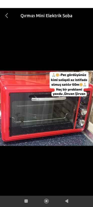beko elektrikli soba: Duxovka Elektrik, rəng - Qırmızı, Quraşdırılan, İşlənmiş