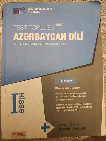 dim test kitablari: Məhsul: “Azərbaycan dili – Test Toplusu (I hissə), 2019” — 1