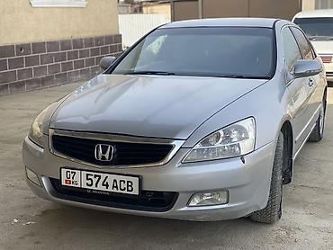 яди мото: Honda Inspire: 2003 г., 3 л, Типтроник, Бензин, Седан — 5