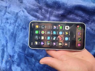 беспроводные наушники б у: IPhone 11, Б/у, 256 ГБ, Белый, Чехол, 81 % — 2