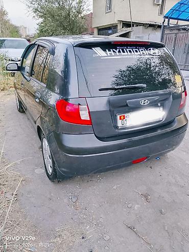 авто гетс: Hyundai Getz: 2006 г., 1.4 л, Механика, Бензин, Хэтчбэк — 3