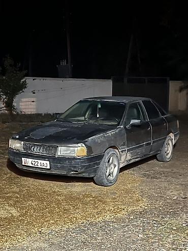 кочкор авто: Audi 80: 1990 г., 1.8 л, Кол менен иштөөчү, Бензин, Седан — 2