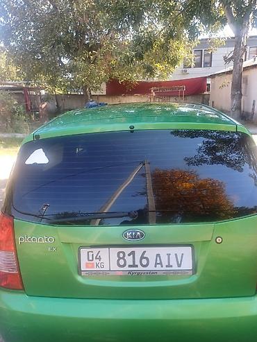 пдр авто: Kia Picanto: 2007 г., 1 л, Автомат, Бензин, Хэтчбэк — 7