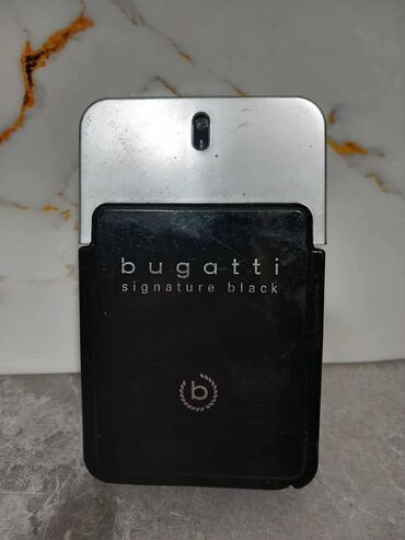 Parfemi: Set parfema, Kopija — 31