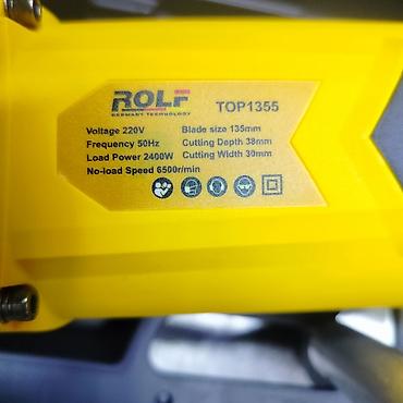 force 142: Штроборез ROLF TOP1355 в кейсе - Мощность: 2400 Вт - Питание: 220 В — 2