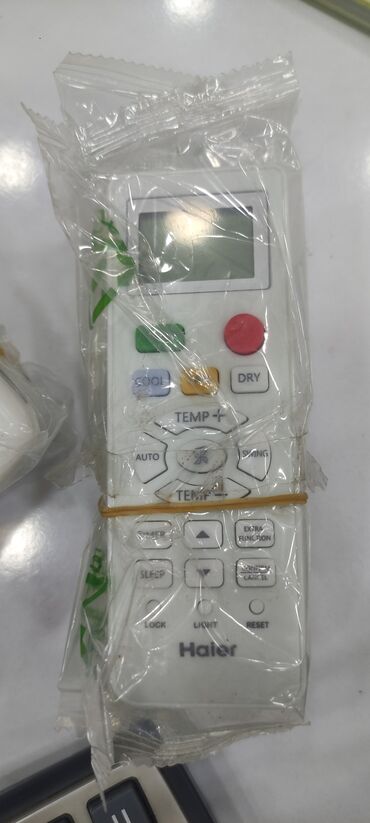 Pultlar: Pult -da lalafo.az — 16 Pultlar: Pult — 16