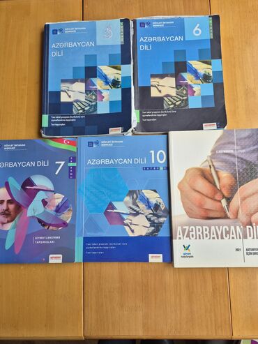 azerbaycan dili tqdk: TQDK, dərslik, учебники, пособия