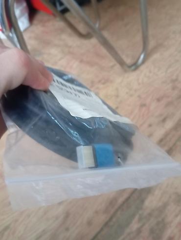 proyektor satisi: HDMI 2.1 kabeli satılır.uzunluğu 5 metrdir.proyektorlar PlayStation və — 5