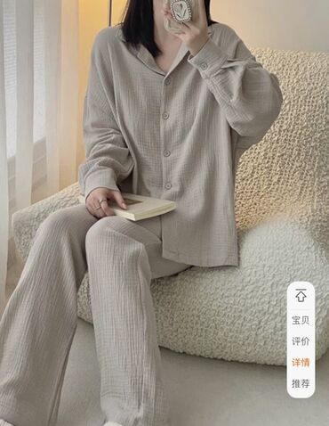 муслиновая пижама женская: Пижама, Муслин, Китай, На пуговицах, 2XL (EU 44), 3XL (EU 46), 4XL (EU 48)