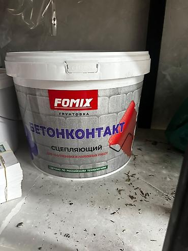 ph down: Грунтовка FOMIX «Бетонконтакт», сцепляющая. Назначение: - Повышение — 1