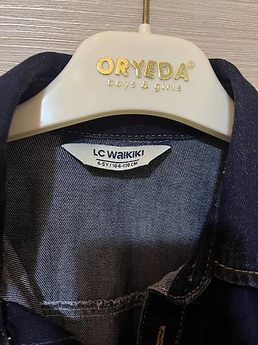 Uşaq dünyası: Pencək, Oğlan üçün, 4 - 5 yaş, Lc Waikiki — 3
