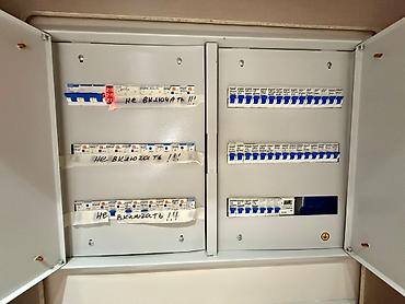 Продажа квартир: 4 комнаты, 220 м², Элитка, 12 этаж, Дизайнерский ремонт — 26