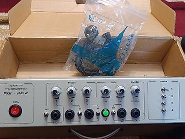 микшерный пульт behringer: Усилитель трансляционный ИСКРА РУШ-6100М - Мощность: 100 Вт — 1