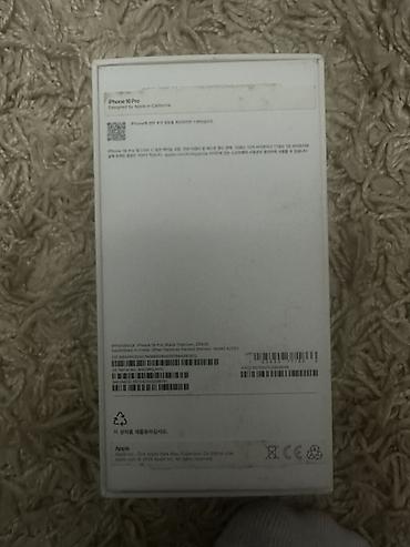 Apple iPhone: IPhone 16 Pro, 256 ГБ, Черный, Коробка — 10