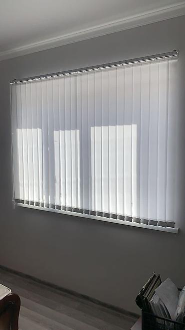 Жалюзи и рольшторы: Плиссе|Жалюзи | Ролл шторы | День-ночь | Плиссе|Вертикальные жалюзи Мы — 16
