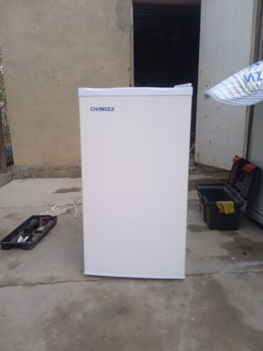 сколько стоит самсунг с 24 ультра в бишкеке: Холодильник Б/у, Минихолодильник, 45 * 80 * 36