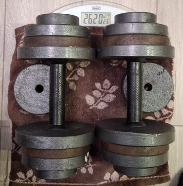 Гантели: Регулируемые разборные гантели (пара) - Материал дисков: сталь/чугун — 11