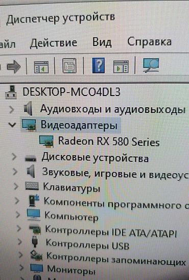 Развлечение и отдых: Продажа бизнеса Компьютерный клуб, Вместе с: Оборудование и мебель — 12