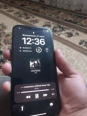 телефон обмен на велик: IPhone 12, Колдонулган, 64 ГБ, Кара, 78 %