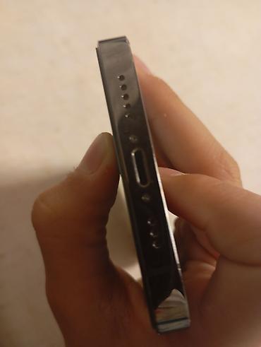 Apple iPhone: IPhone 12 Pro, 256 ГБ — 8