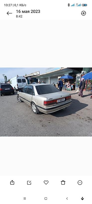 mazda protage: Mazda 2: 1990 г., Механика, Бензин — 1