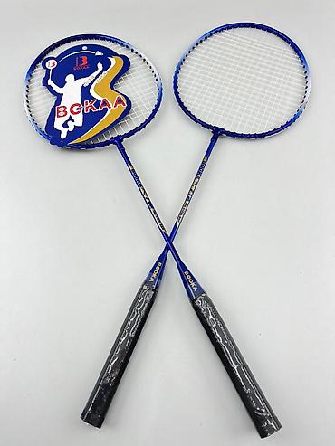 №: 941 Məhsulun adı: Badminton üçün raketka dəsti Bokaa A-10, göy
