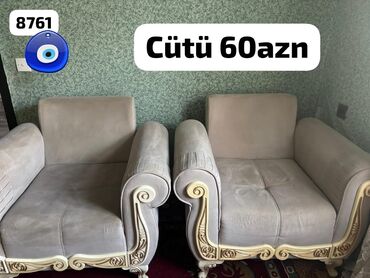 Ütüləmə lövhələri: İşlənmiş, Kreslo, Nabuk, Çatdırılma yoxdur