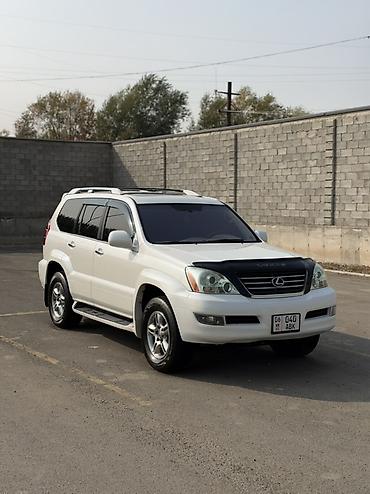 торрес автомобиль: Lexus GX: 2007 г., 4.7 л, Автомат, Бензин, Внедорожник — 2