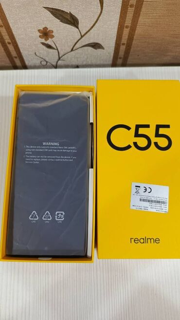 Realme: Realme C55, 256 ГБ, цвет - Серый, Сенсорный, Отпечаток пальца, Две SIM карты