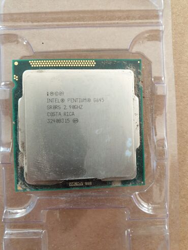 lga 1151 процессоры: Процессор